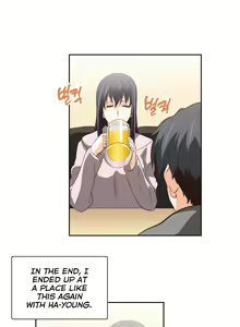 Page 1061 of SStudy Ch.0-74 - preview thumbnail