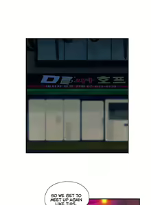 Page 1072 of SStudy Ch.0-74 - preview thumbnail
