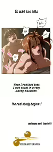 Page 110 of SStudy Ch.0-74 - preview thumbnail