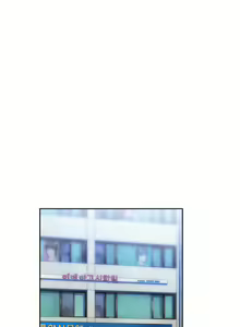 Page 1136 of SStudy Ch.0-74 - preview thumbnail