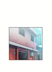 Page 1150 of SStudy Ch.0-74 - preview thumbnail