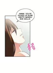 Page 1190 of SStudy Ch.0-74 - preview thumbnail