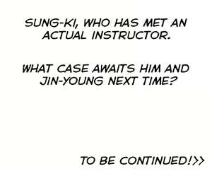 Page 1223 of SStudy Ch.0-74 - preview thumbnail