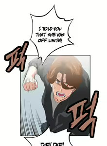 Page 1294 of SStudy Ch.0-74 - preview thumbnail