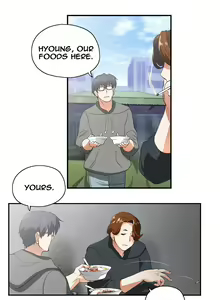 Page 135 of SStudy Ch.0-74 - preview thumbnail