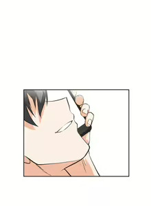 Page 1368 of SStudy Ch.0-74 - preview thumbnail