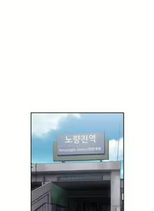 Page 1376 of SStudy Ch.0-74 - preview thumbnail