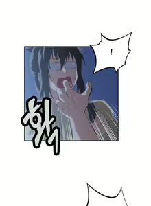Page 1403 of SStudy Ch.0-74 - preview thumbnail
