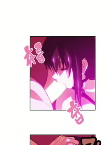 Page 1608 of SStudy Ch.0-74 - preview thumbnail