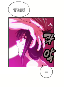 Page 1609 of SStudy Ch.0-74 - preview thumbnail