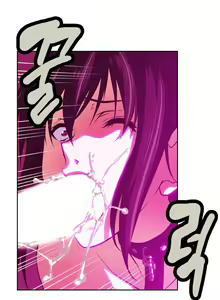 Page 1611 of SStudy Ch.0-74 - preview thumbnail
