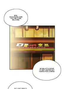 Page 1620 of SStudy Ch.0-74 - preview thumbnail