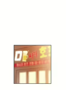 Page 1625 of SStudy Ch.0-74 - preview thumbnail
