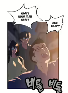 Page 1636 of SStudy Ch.0-74 - preview thumbnail