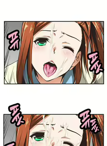 Page 165 of SStudy Ch.0-74 - preview thumbnail