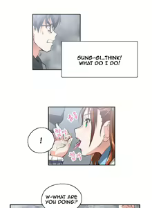 Page 169 of SStudy Ch.0-74 - preview thumbnail