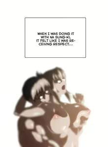 Page 1694 of SStudy Ch.0-74 - preview thumbnail