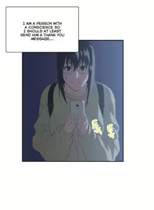 Page 1697 of SStudy Ch.0-74 - preview thumbnail