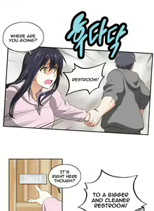 Page 171 of SStudy Ch.0-74 - preview thumbnail