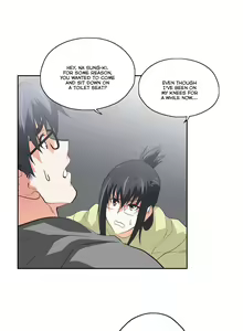 Page 1745 of SStudy Ch.0-74 - preview thumbnail