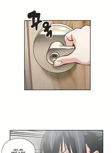 Page 1753 of SStudy Ch.0-74 - preview thumbnail