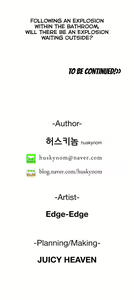 Page 1761 of SStudy Ch.0-74 - preview thumbnail