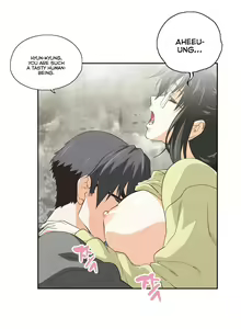 Page 1769 of SStudy Ch.0-74 - preview thumbnail