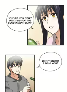 Page 178 of SStudy Ch.0-74 - preview thumbnail