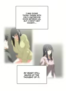 Page 1797 of SStudy Ch.0-74 - preview thumbnail