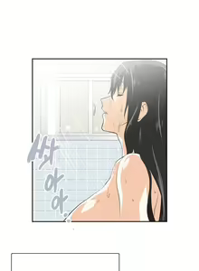 Page 1806 of SStudy Ch.0-74 - preview thumbnail