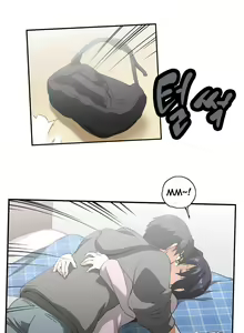 Page 182 of SStudy Ch.0-74 - preview thumbnail