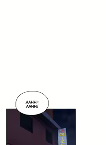 Page 1844 of SStudy Ch.0-74 - preview thumbnail