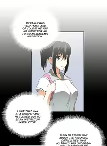 Page 1861 of SStudy Ch.0-74 - preview thumbnail
