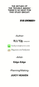 Page 1872 of SStudy Ch.0-74 - preview thumbnail