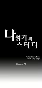 Page 1873 of SStudy Ch.0-74 - preview thumbnail
