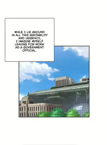 Page 1876 of SStudy Ch.0-74 - preview thumbnail