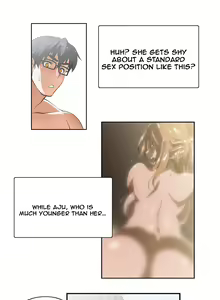 Page 188 of SStudy Ch.0-74 - preview thumbnail