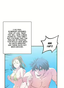 Page 1883 of SStudy Ch.0-74 - preview thumbnail