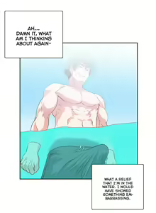 Page 1886 of SStudy Ch.0-74 - preview thumbnail