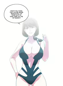 Page 1891 of SStudy Ch.0-74 - preview thumbnail