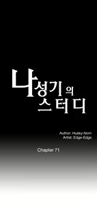 Page 1902 of SStudy Ch.0-74 - preview thumbnail