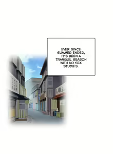 Page 1933 of SStudy Ch.0-74 - preview thumbnail