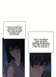 Page 1936 of SStudy Ch.0-74 - preview thumbnail