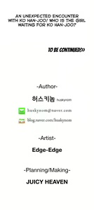 Page 1978 of SStudy Ch.0-74 - preview thumbnail