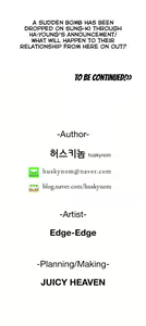 Page 2000 of SStudy Ch.0-74 - preview thumbnail