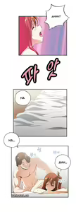 Page 235 of SStudy Ch.0-74 - preview thumbnail