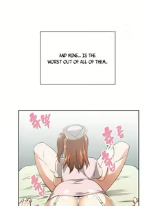 Page 290 of SStudy Ch.0-74 - preview thumbnail
