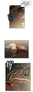 Page 370 of SStudy Ch.0-74 - preview thumbnail