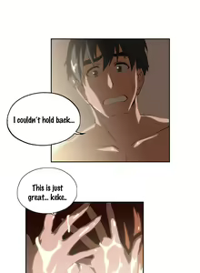 Page 447 of SStudy Ch.0-74 - preview thumbnail