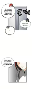 Page 465 of SStudy Ch.0-74 - preview thumbnail
